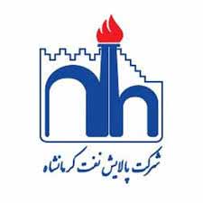شرکت پالایش نفت کرمانشاه