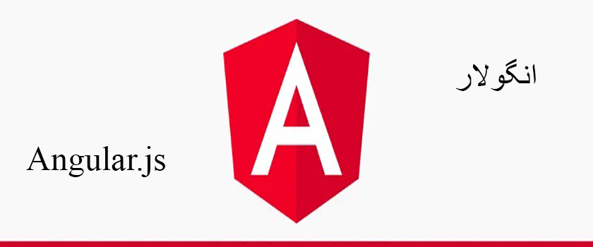 Angular.js
